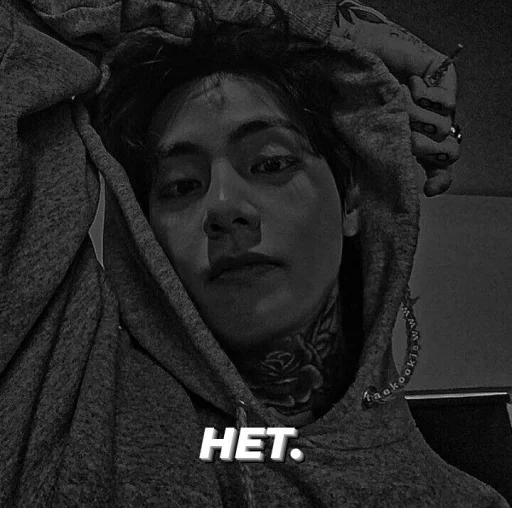 Стикер Тэша. - 9