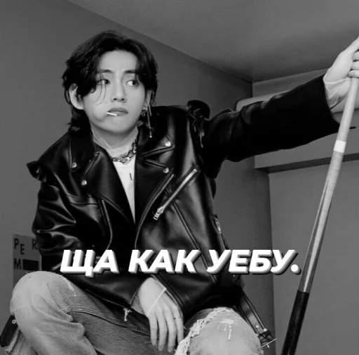 Стикер Тэша. - 4