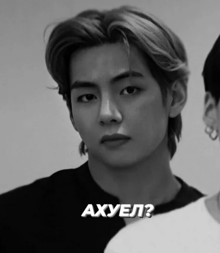 Стикер Тэша. - 3