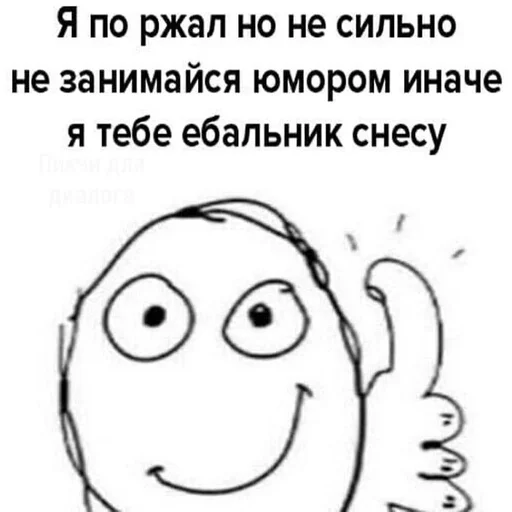 sketch line art clipart