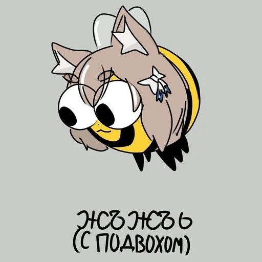 clipart cartoon mammal