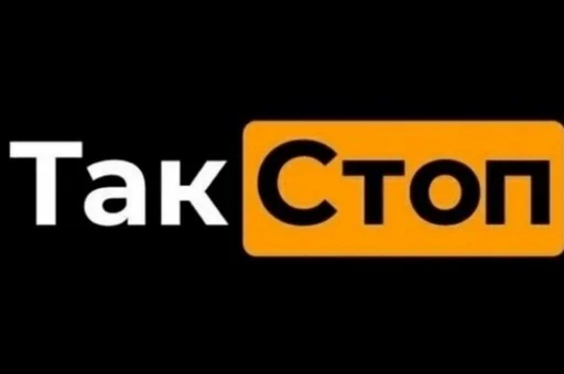 СМС шрифт лого