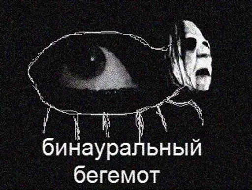 СМС эскиз искусство