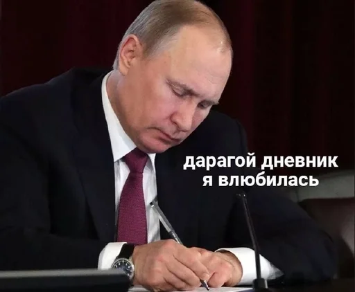 Человек галстук человеческое лицо