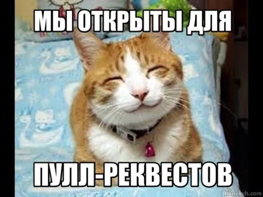 Стикер Добрые админы Вертикалей - 7