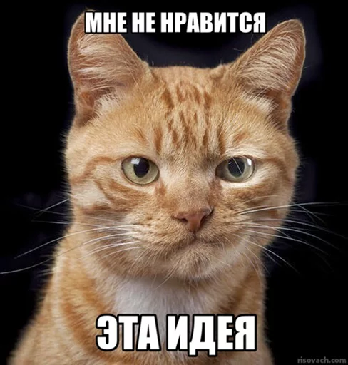 Стикер Добрые админы Вертикалей - 3