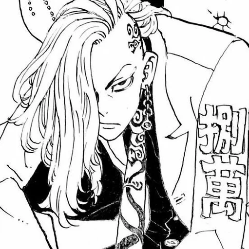 Стикер Кенчик :: @fStikBot - 8