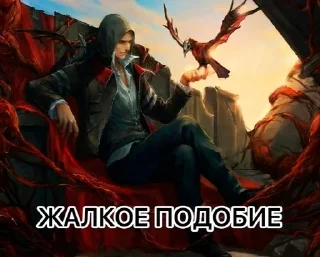 Sticker Стикеры котофрукта! - 1