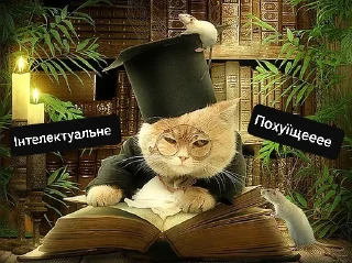 Sticker Стикеры котофрукта! - 9