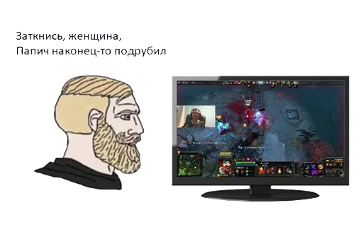 text computer multimedia