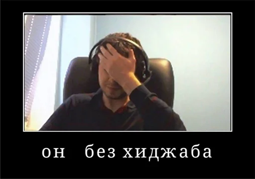 Sticker KingArthas - 1