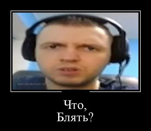 Sticker KingArthas - 1