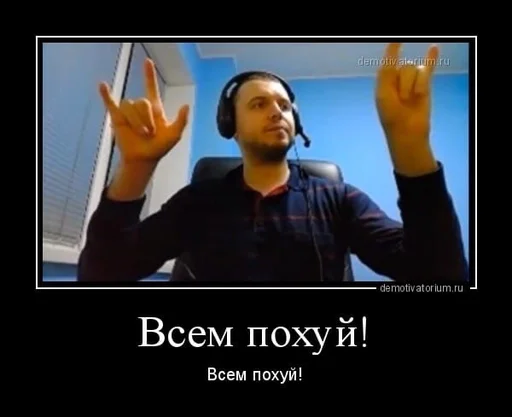 Стикер KingArthas - 1