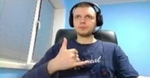 Стикер KingArthas - 1