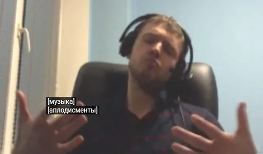 Стикер KingArthas - 1