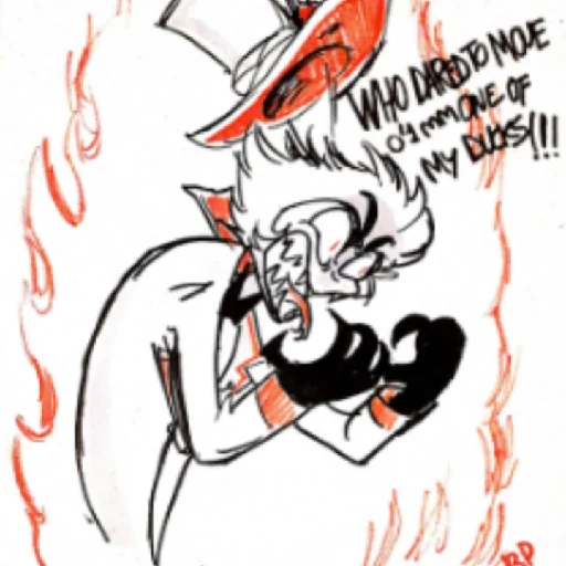 Стикер KingOfHell6 - 1