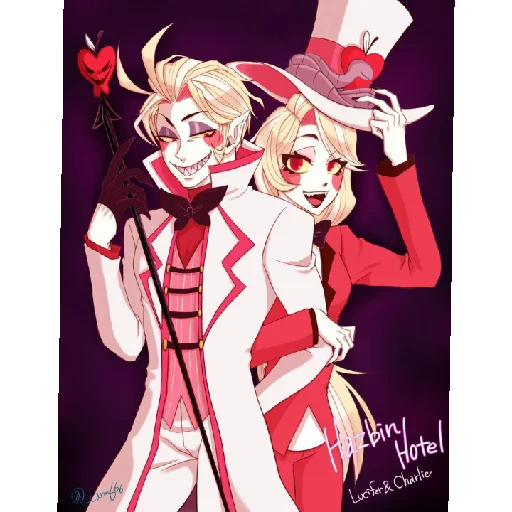 Стикер KingOfHell6 - 1