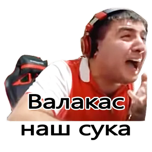 Sticker Kingofjava777 - 6