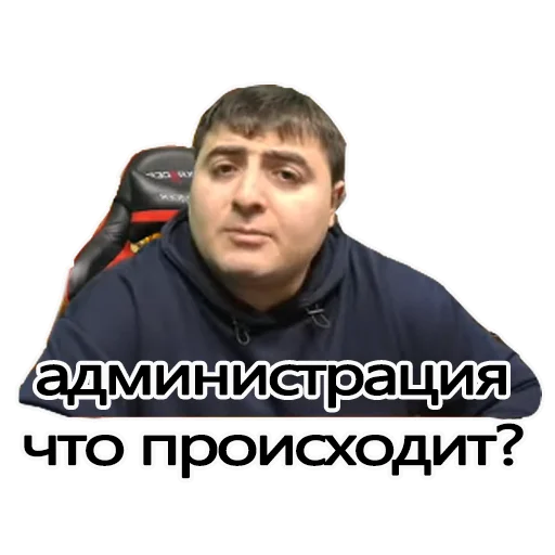 Sticker Kingofjava777 - 5