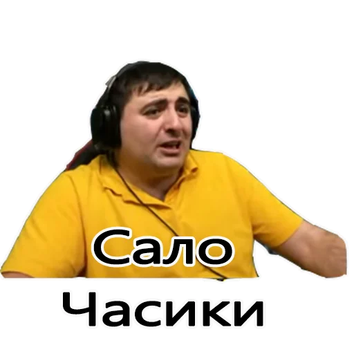 Sticker Kingofjava777 - 3