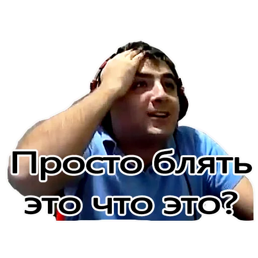 Sticker Kingofjava777 - 2