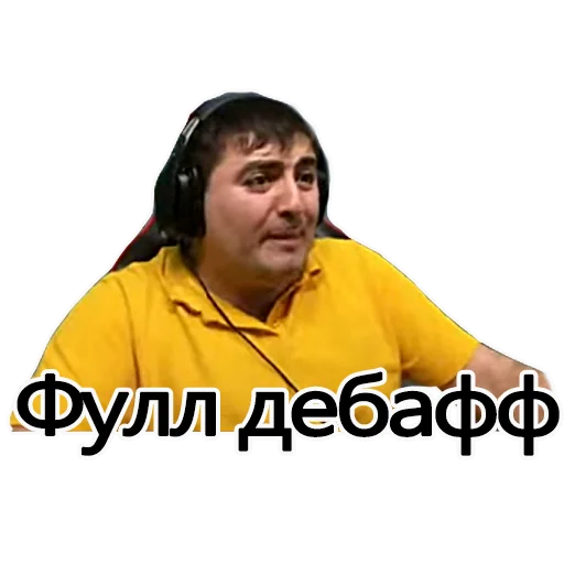 Sticker Kingofjava777 - 1