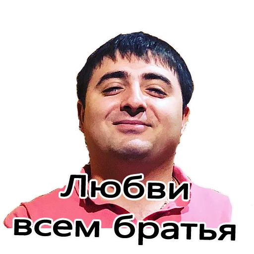 Sticker Kingofjava777 - 0