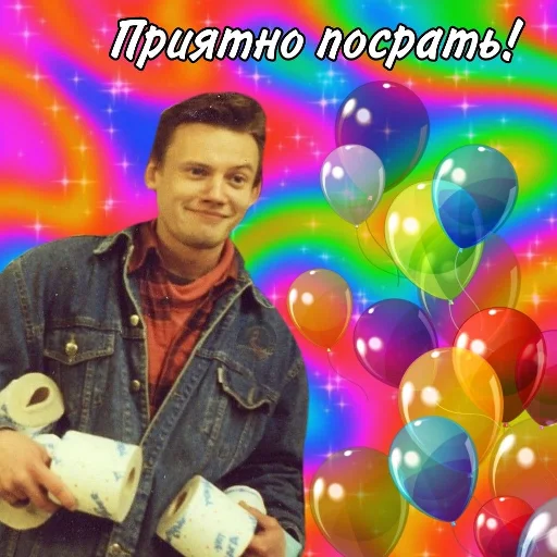 Стикер King_and_Fool - 1