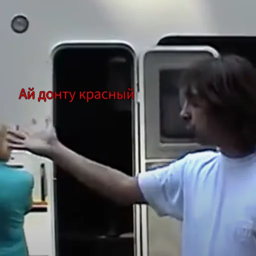 Sticker King_and_Fool - 1