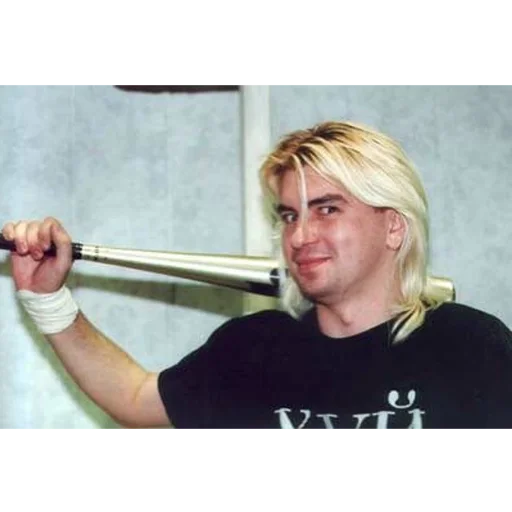 Sticker King_and_Fool - 1