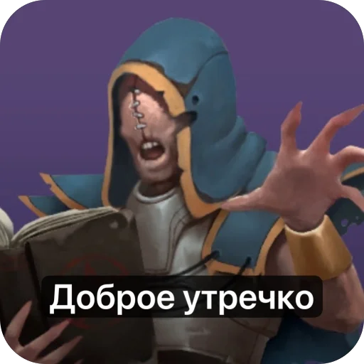 Sticker KingdomClash - 1