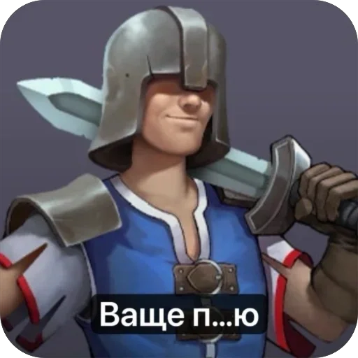 Sticker KingdomClash - 1