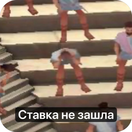 Стикер KingdomClash - 1