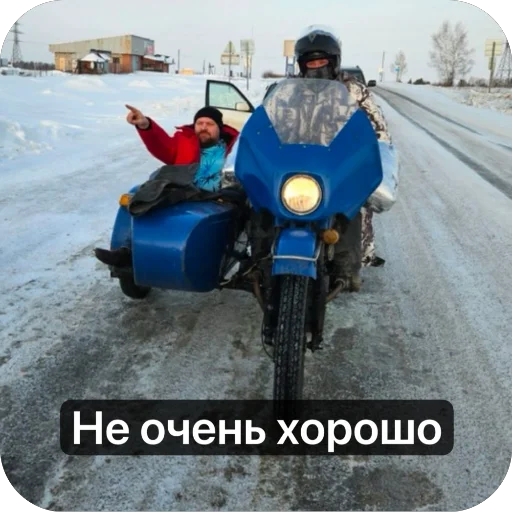 Стикер KingdomClash - 1