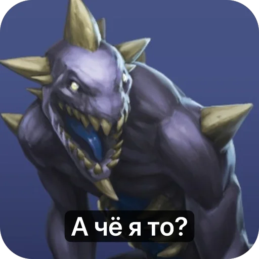 Стикер KingdomClash - 1