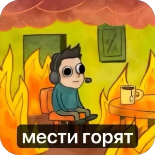 Стикер Kingdom clash - 1