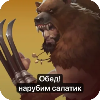 Стикер Kingdom clash - 8