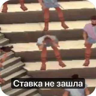 Стикер Kingdom clash - 11