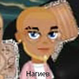 Sticker ⚜️РП Королевство⚜️ - 4