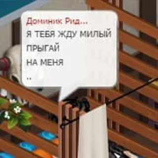 Sticker ⚜️РП Королевство⚜️ - 1