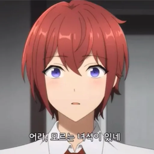 Стикер бип буп бип - 3