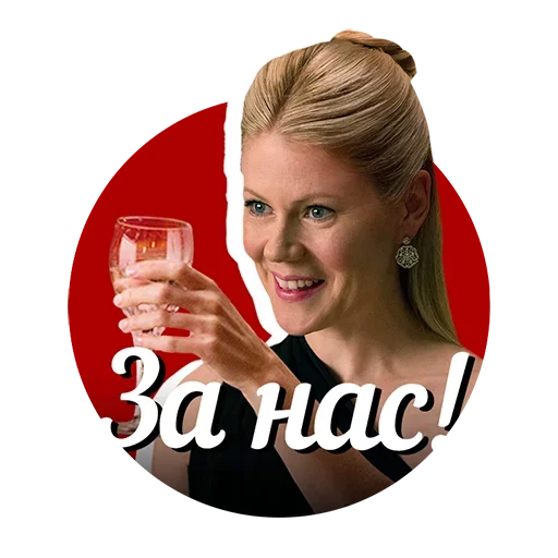 Sticker KingsamnRussiaPACK - 1