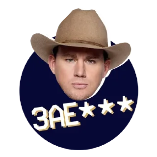 Sticker Kingsman Russia @stickersb2b - 0