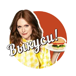 Sticker Kingsman Russia @stickersb2b - 6