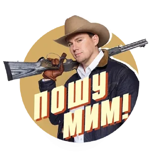 Sticker Kingsman Russia @stickersb2b - 3