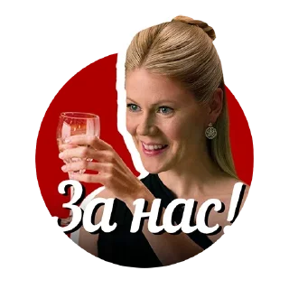 Sticker Kingsman Russia @stickersb2b - 4