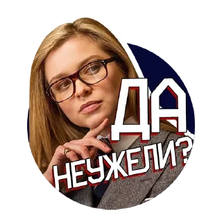 Sticker Kingsman Russia @stickersb2b - 7