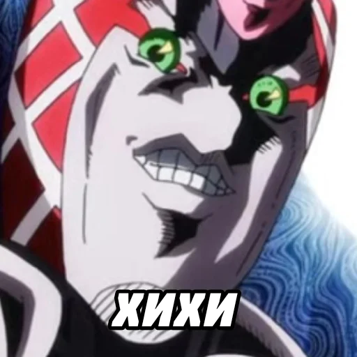 КингаКримза2.0 by @ON_touch и @Obitelstickerov - 