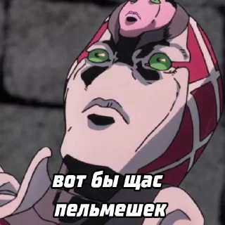 Sticker КингаКримза2.0 by @ON_touch и @Obitelstickerov - 0