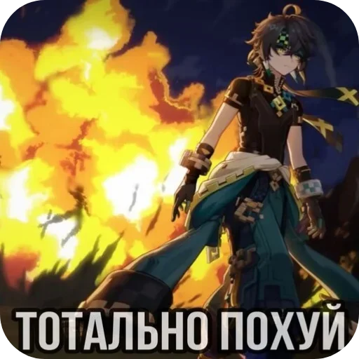 anime screenshot cartoon